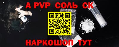 ГАЛЛЮЦИНОГЕННЫЕ ГРИБЫ Изобильный