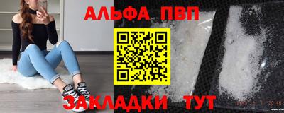 MDMA Premium VHQ Гай