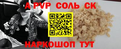 прущая мука Гатчина