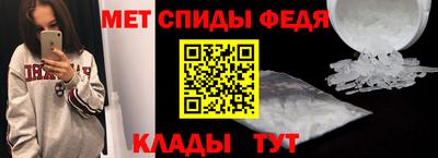 кокс Гагарин