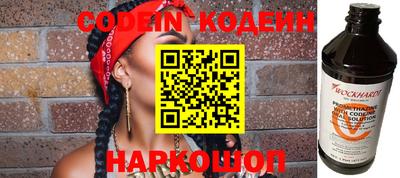 прущая мука Гатчина