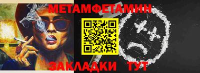 ГАЛЛЮЦИНОГЕННЫЕ ГРИБЫ Изобильный