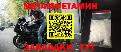 ГАЛЛЮЦИНОГЕННЫЕ ГРИБЫ Изобильный