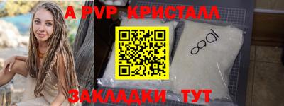 ГАЛЛЮЦИНОГЕННЫЕ ГРИБЫ Изобильный