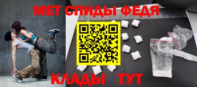 прущая мука Гатчина