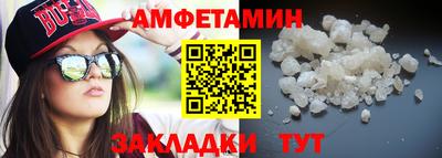 MDMA Premium VHQ Гай