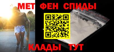 дмт Ипатово