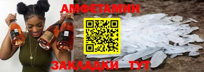 дмт Ипатово