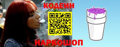 индика Ирбит