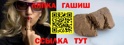 дмт Ипатово