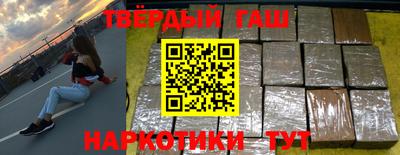 прущая мука Гатчина