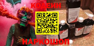 ГАЛЛЮЦИНОГЕННЫЕ ГРИБЫ Изобильный