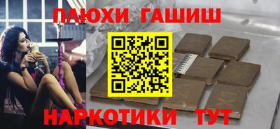 MDMA Premium VHQ Гай