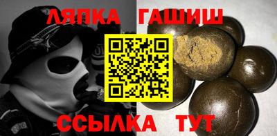 кокс Гагарин