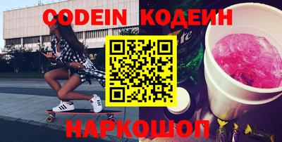 кокс Гагарин