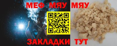MDMA Premium VHQ Гай