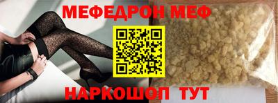 индика Ирбит