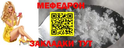 ГАЛЛЮЦИНОГЕННЫЕ ГРИБЫ Изобильный