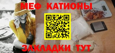 MDMA Premium VHQ Гай